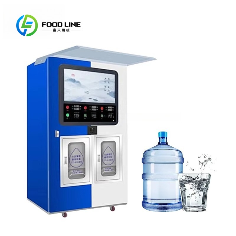 Vending Machine Qr Code - Purified water vending machine with QR