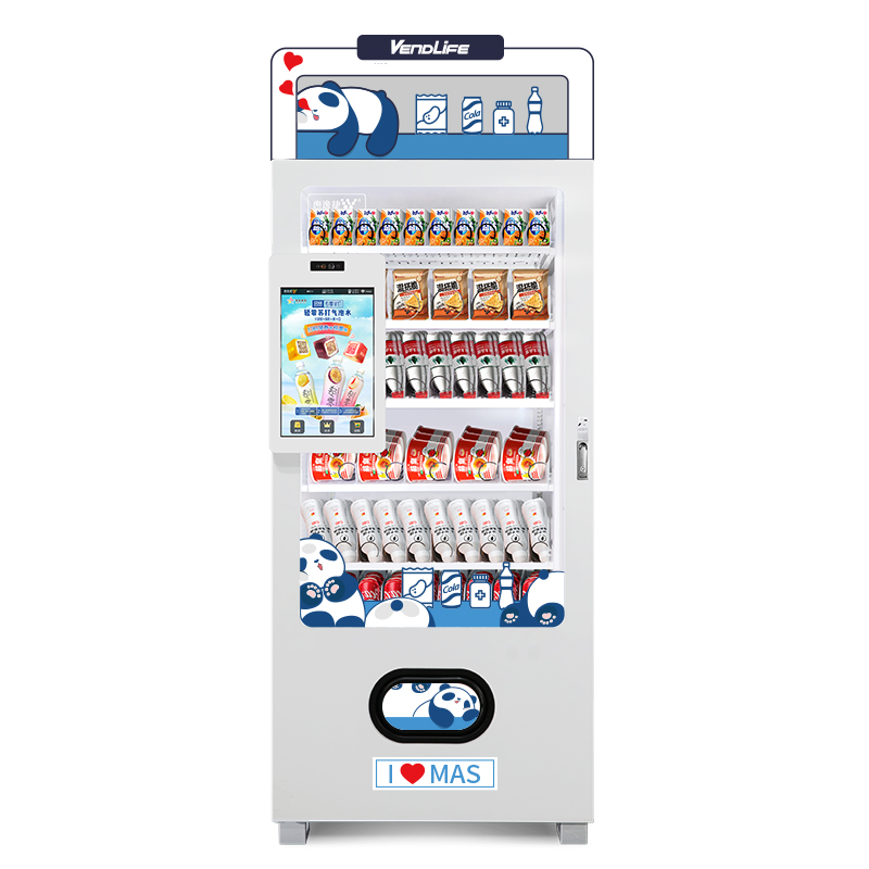 Arcade Vending Machine - Inexpensive Small Cold Drink Mini Vending