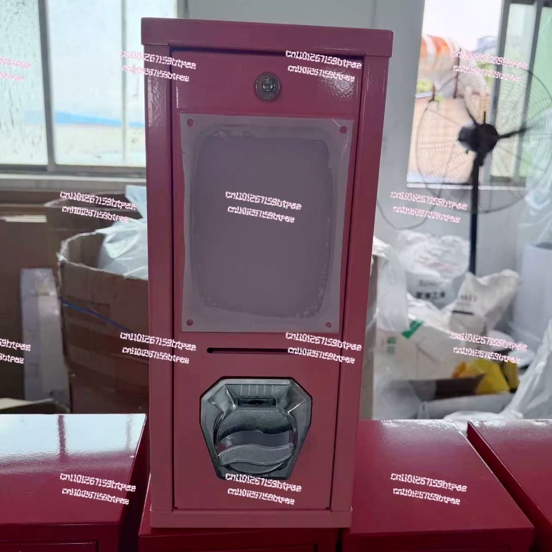 Arcade Vending Machine - Outdoor arcade card twisting machine Coin