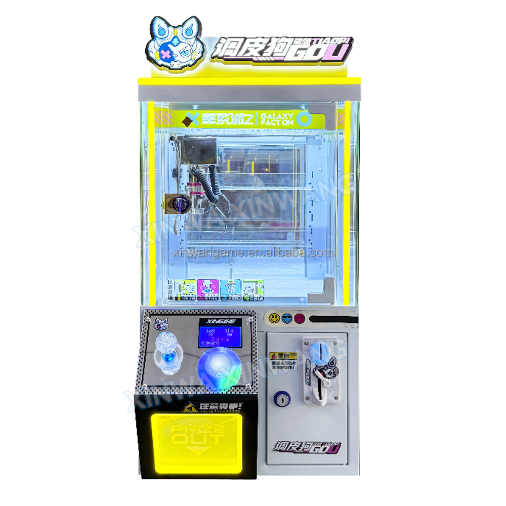 New Mini Claw Machine Crane Ke - Arcade Vending Machines For Sale 评论和价格