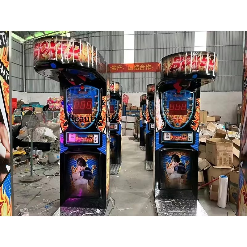 HR Coin-Operated Punch Boxing  - Arcade Game Coin 评论和价格