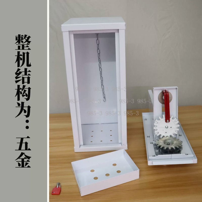 Coin-operated sticker vending  - Arcade Games Vending 评论和价格