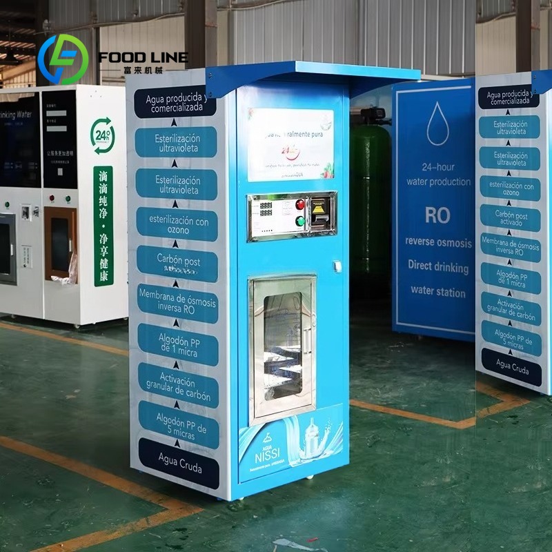 Purified water vending machine - Vending Machine Qr Code 评论和价格