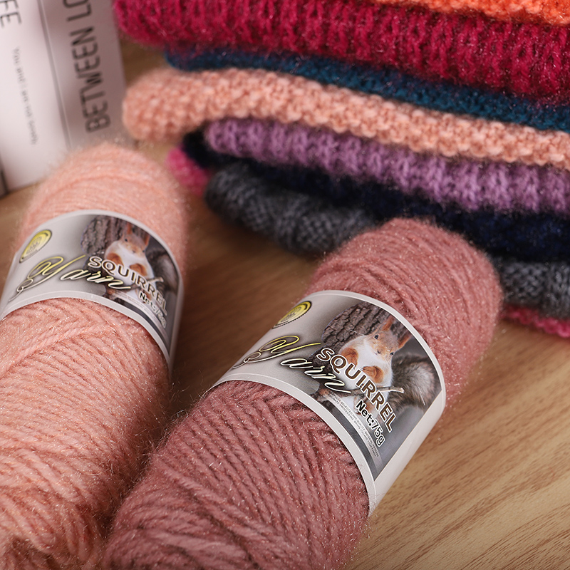 375g 5 Skeins of Squirrel Yarn - Skee Ball Arcade 评论和价格