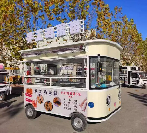 Hot Dog Food Trailer Concessio - Hot Dog Vending Cart 评论和价格