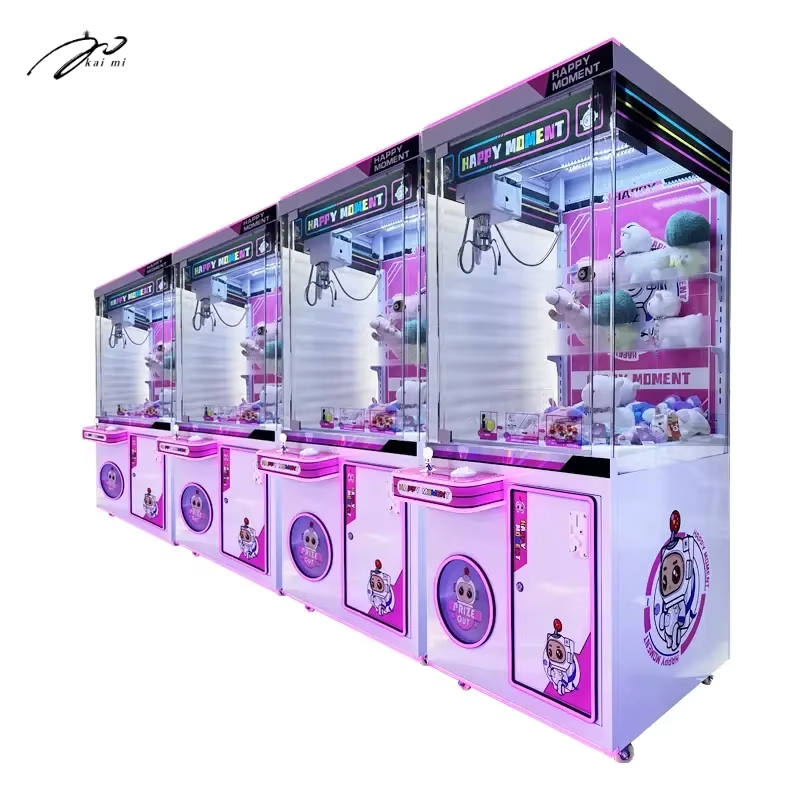 Arcade Games Machines Coin Ope - Arcade Vending Machines For Sale 评论和价格