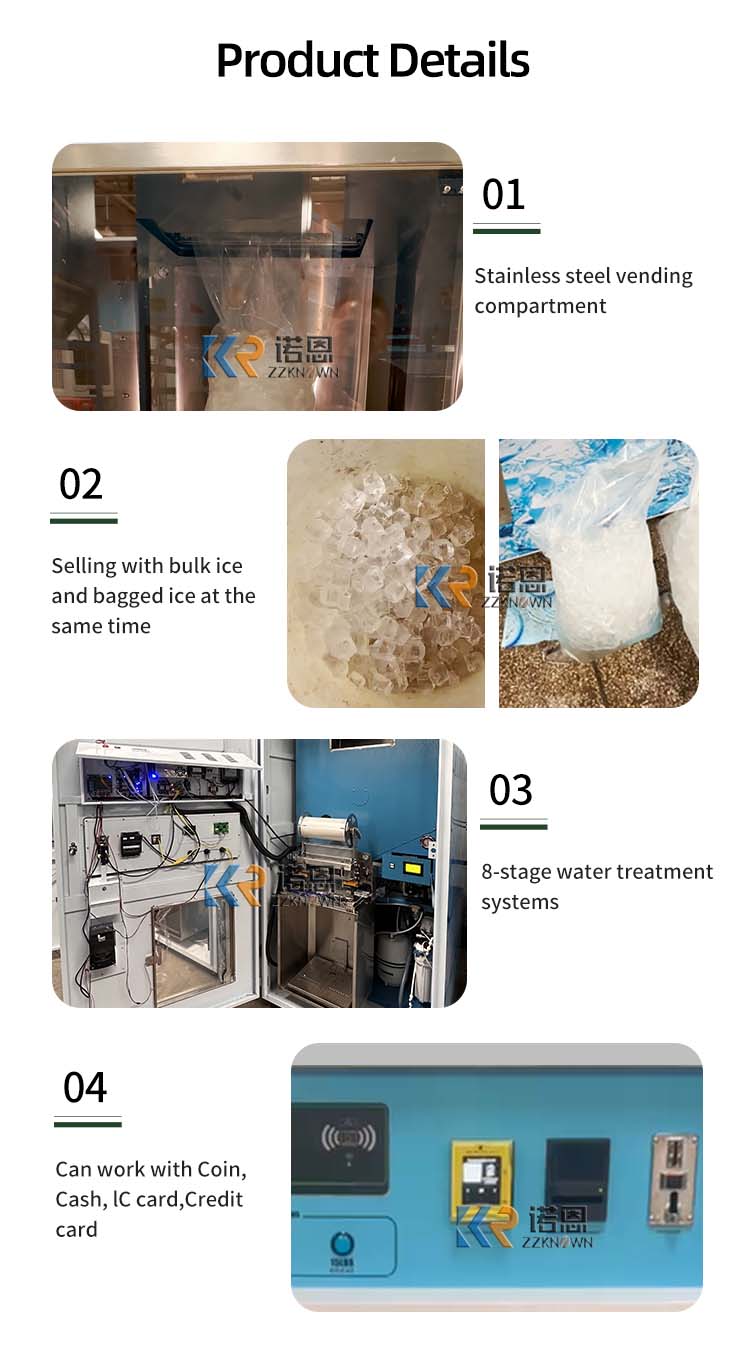 Customized Vending Machine 24  - Commercial Vending Machine 评论和价格