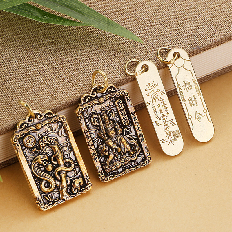 Copper zodiac Luck Token Keych - Token Coin Mechanism 评论和价格
