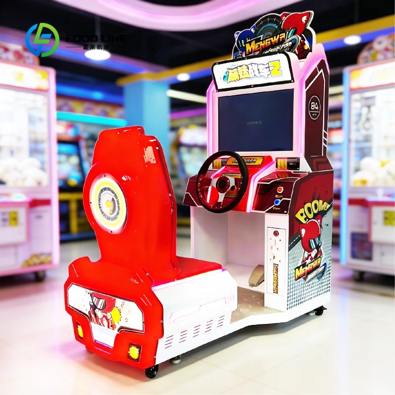 Arcade Simulator Racing Game M - Arcade Game Coin 评论和价格