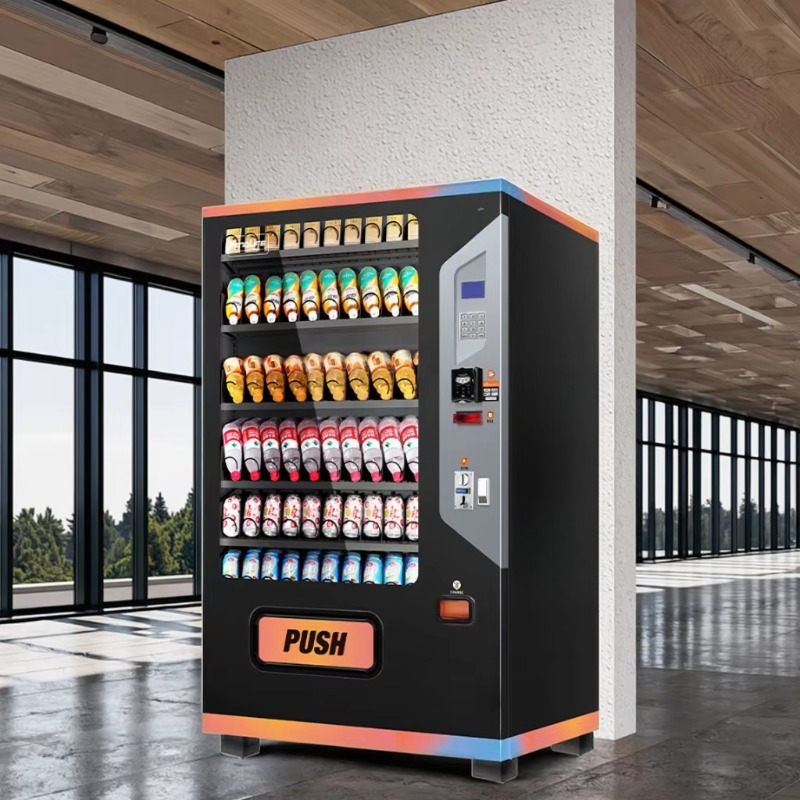 Commercial Smart Snack Vending - Arcade Vending Machine 评论和价格