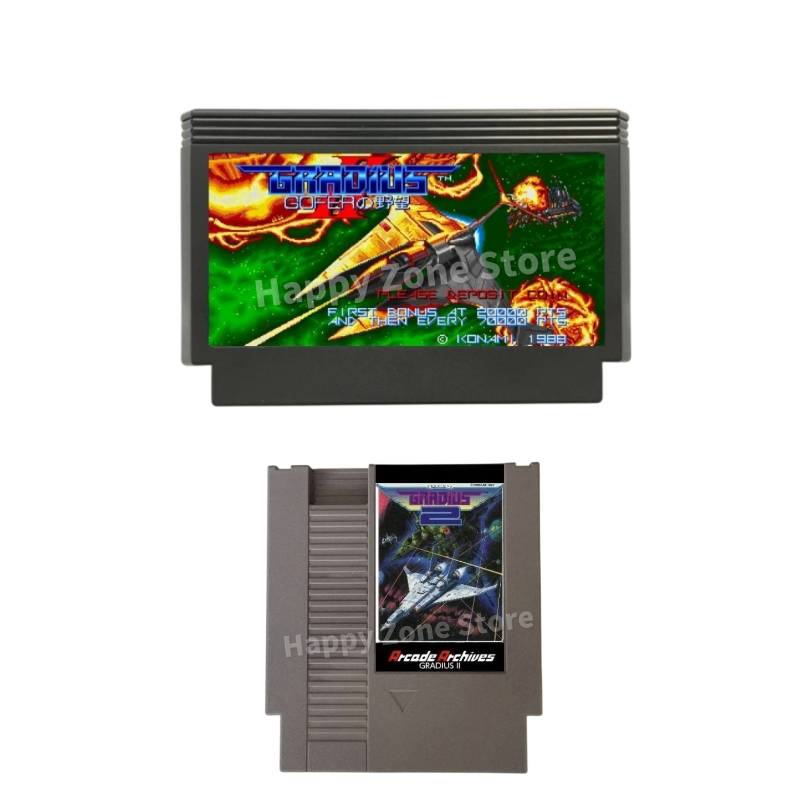 Gradius II Arcade Archives Gam - Arcade Vibes 评论和价格