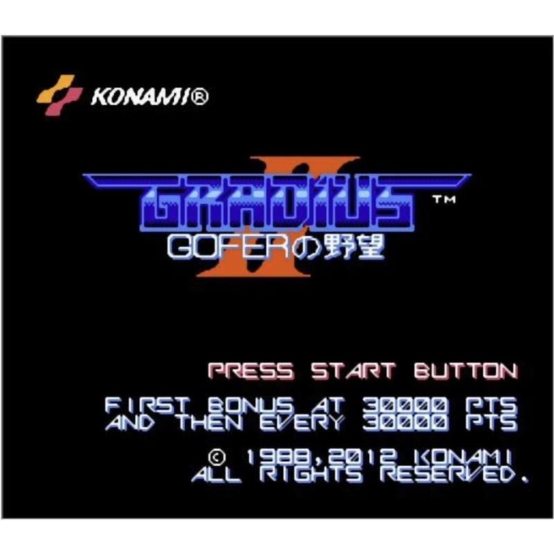 Gradius II Arcade Archives Gam - Arcade Vibes 评论和价格