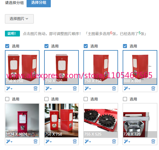 1PCS Easy-to-carry vending mac - Token Coin Mechanism 评论和价格