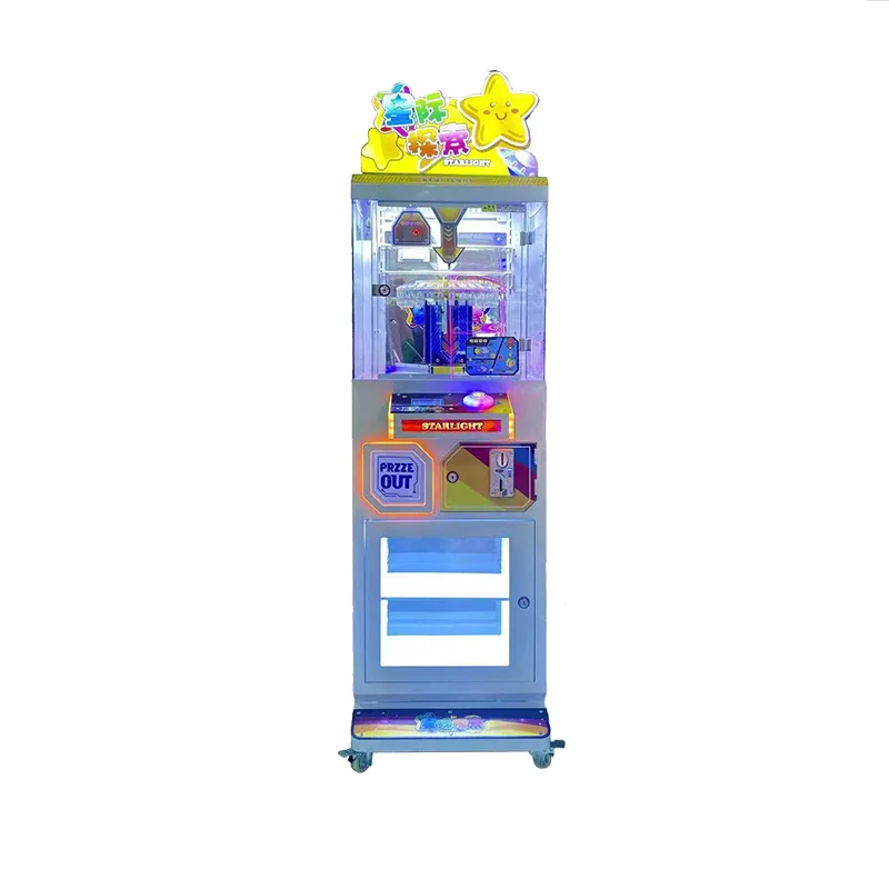 -Quality Clip Prize Gift Claw  - Arcade Vending Machines For Sale 评论和价格