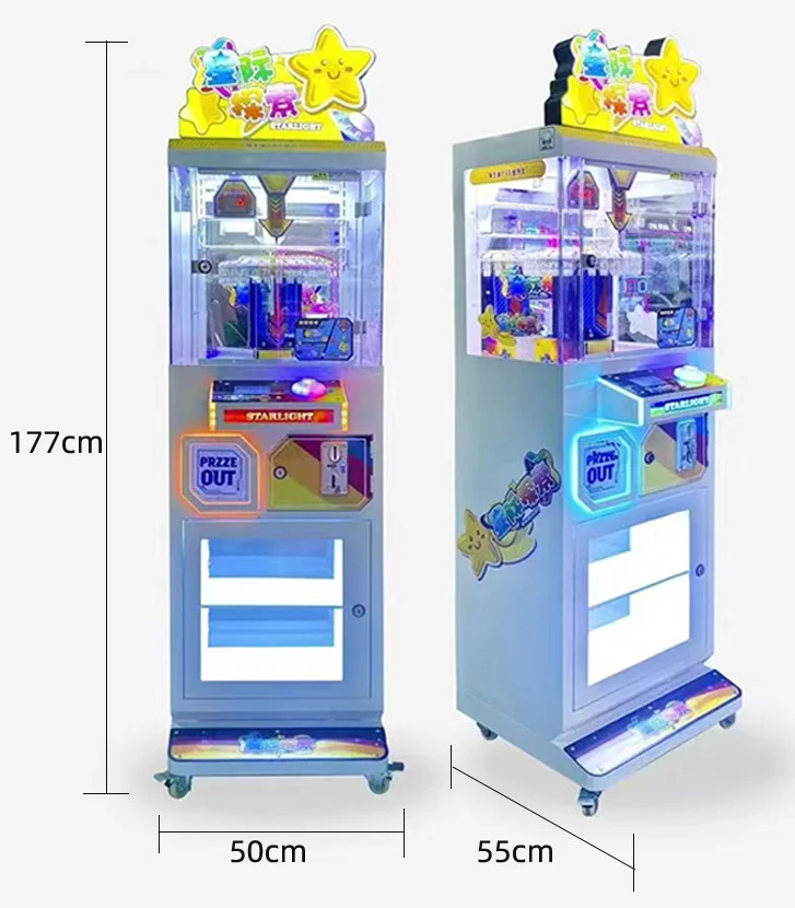 -Quality Clip Prize Gift Claw  - Arcade Vending Machines For Sale 评论和价格
