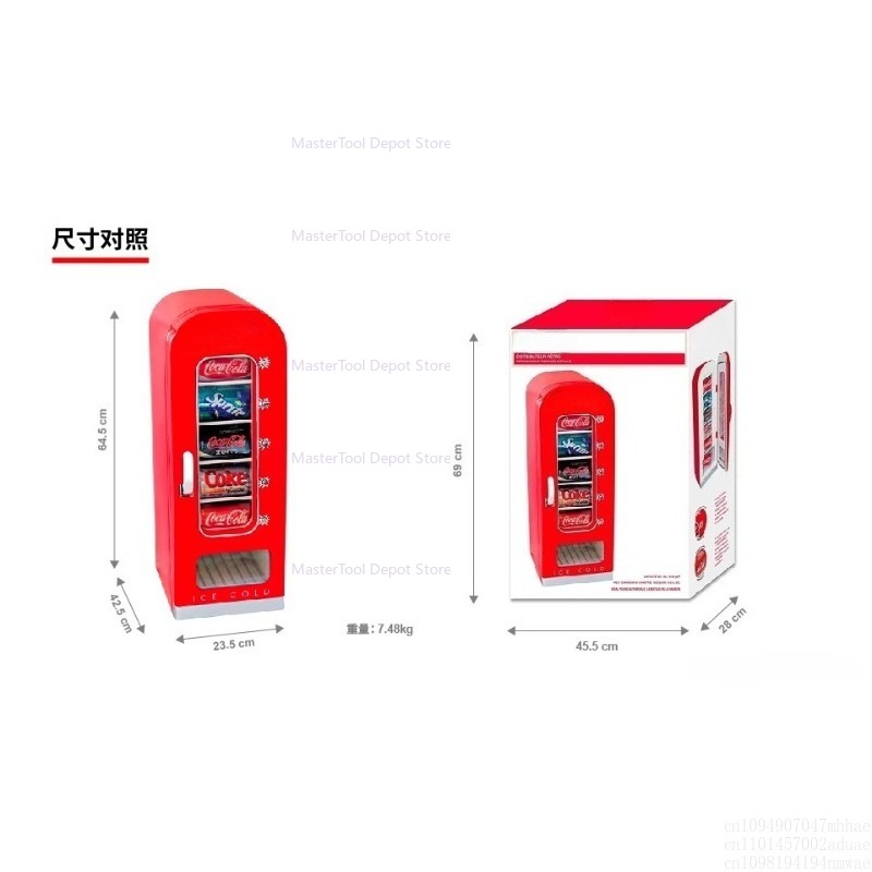 Mini vending machine 10 cans p - Arcade Vending Machine 评论和价格