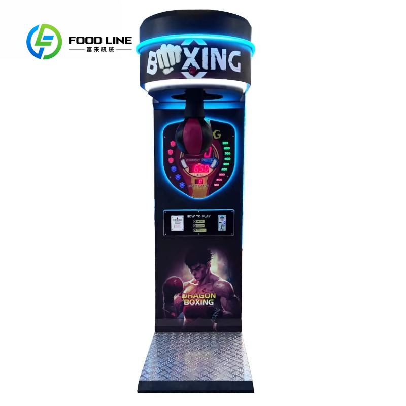 Factory Price Boxing Machine C - Arcade Game Coin 评论和价格