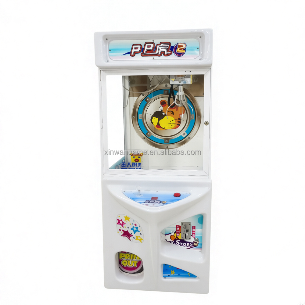 PP Tiger Crazy Doll Machine Cl - Arcade Vending Machines For Sale 评论和价格
