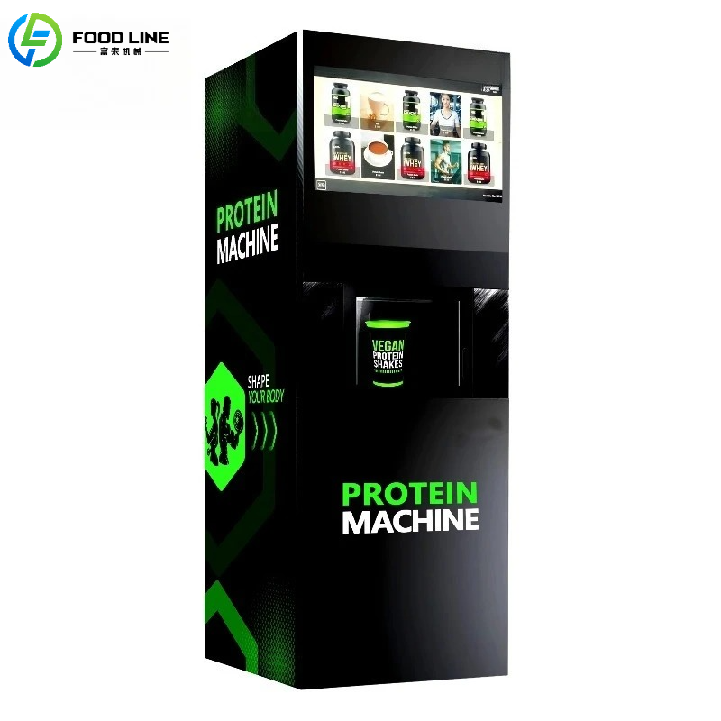 Customized Commercial Protein  - Commercial Vending Machine 评论和价格