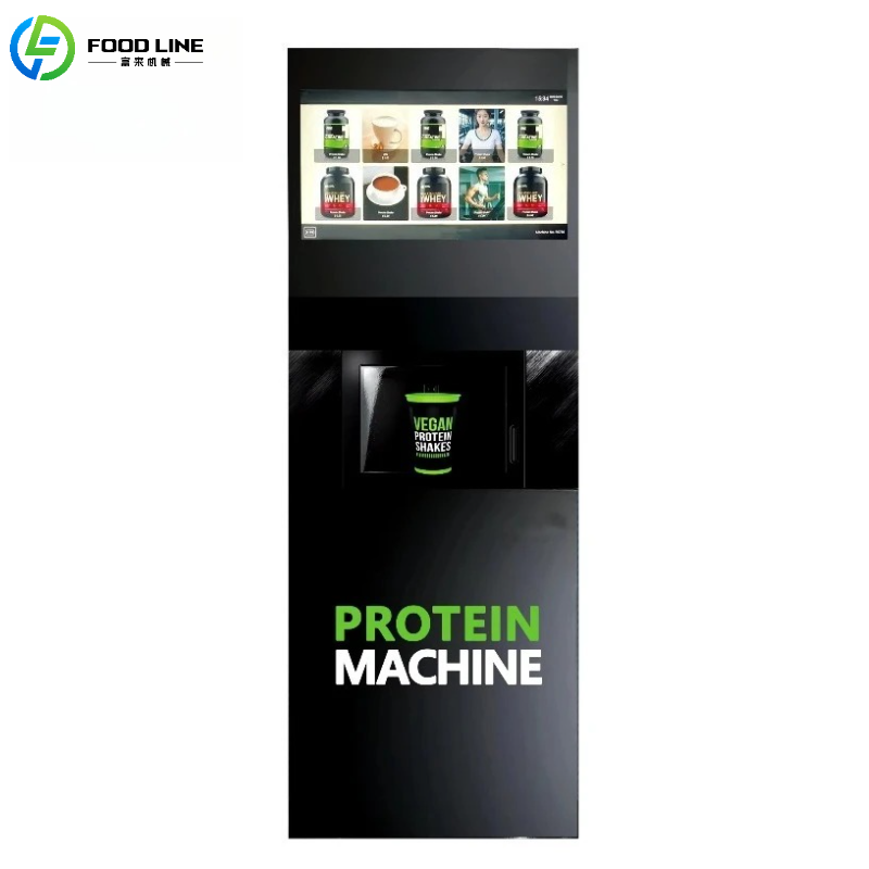 Customized Commercial Protein  - Commercial Vending Machine 评论和价格