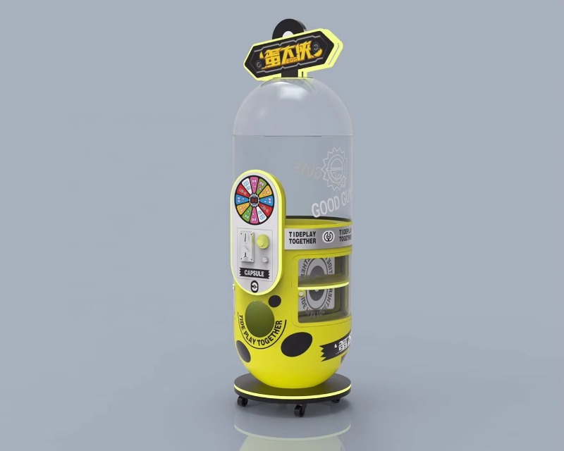 Factory Sale Arcade Entertainm - Arcade Vending Machines For Sale 评论和价格