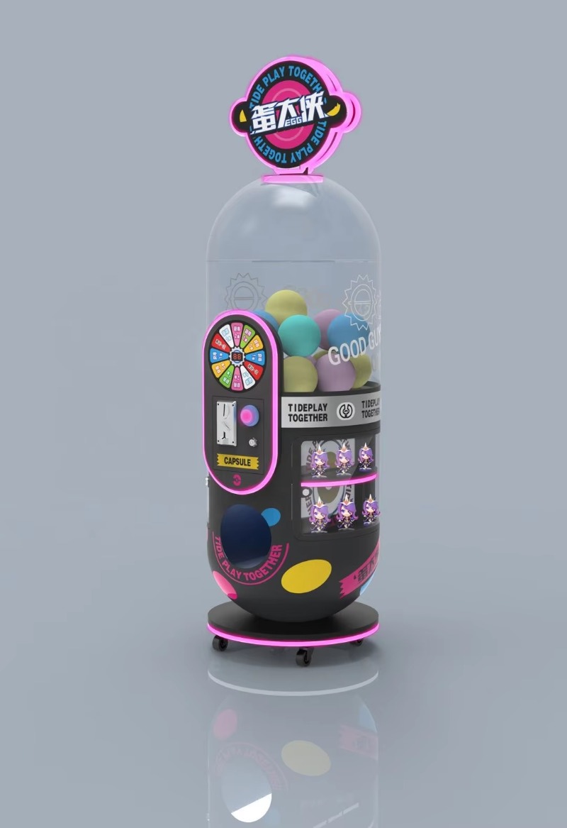 Factory Sale Arcade Entertainm - Arcade Vending Machines For Sale 评论和价格