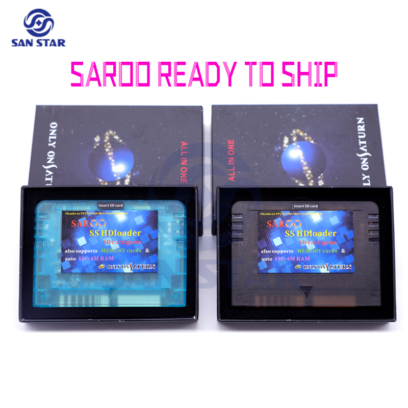 0.8 Firmware SAROO Arcade NEO  - Arcade Vibes 评论和价格