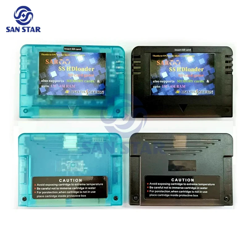 0.8 Firmware SAROO Arcade NEO  - Arcade Vibes 评论和价格