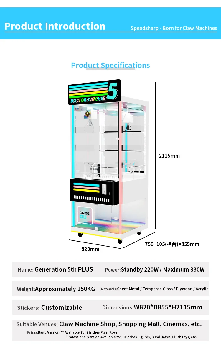 Hot Sale Indoor Arcade Claw Cr - Arcade Vending Machines For Sale 评论和价格