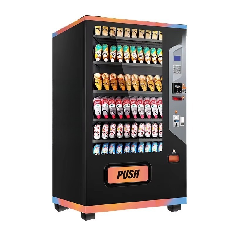 Commercial Beverage Vending Ma - Arcade Vending Machine 评论和价格