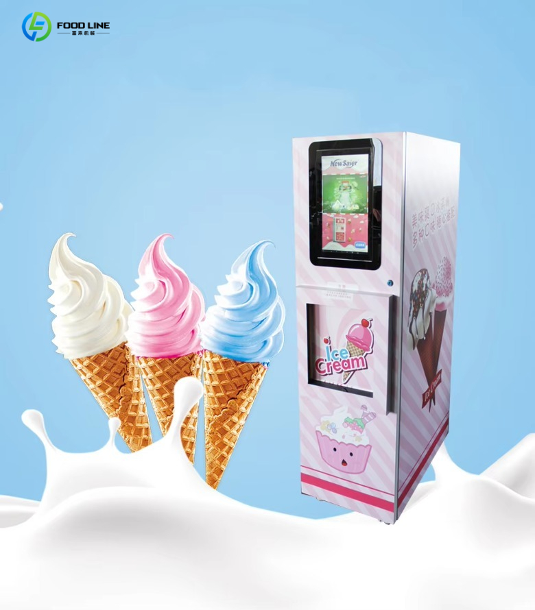 Commercial automatic cone ice  - Commercial Vending Machine 评论和价格