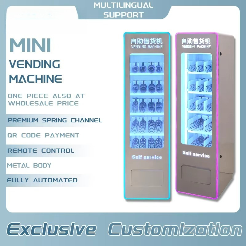 Hot Sale Coin-operated Glass I - Arcade Vending Machines For Sale 评论和价格