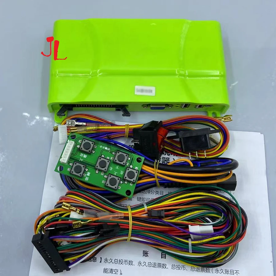 Arcade Super Motorcycle Simula - Whack A Mole Arcade 评论和价格