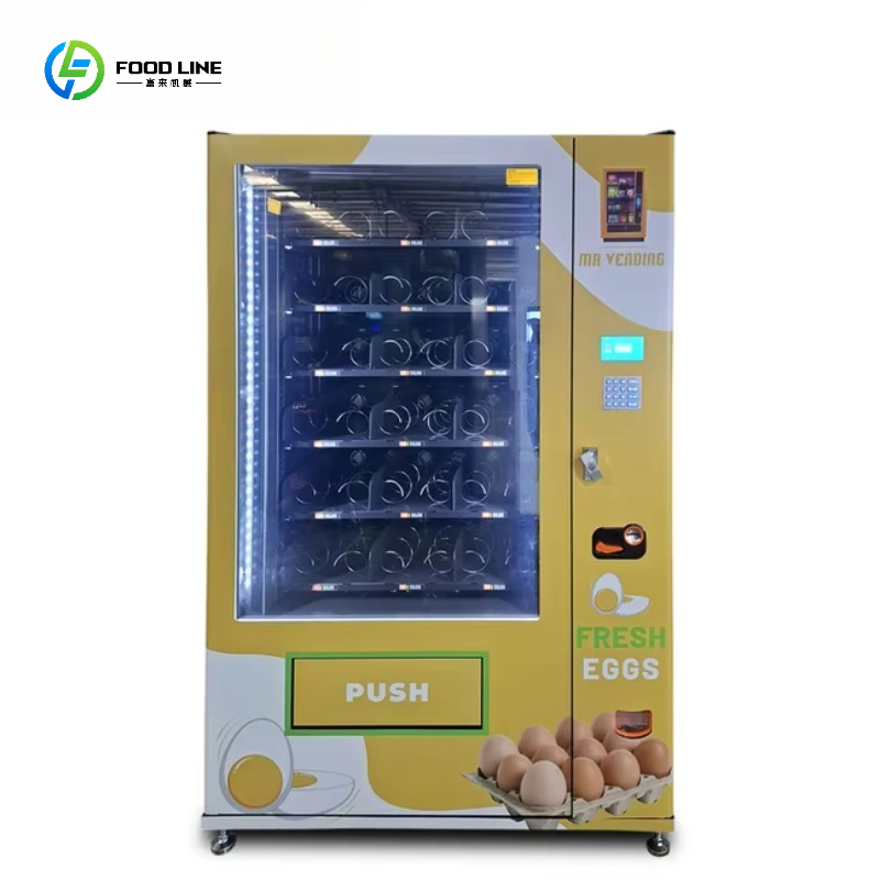 Commercial Egg Vending Machine - Commercial Vending Machine 评论和价格