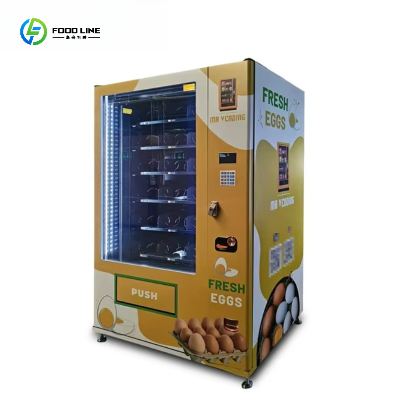 Commercial Egg Vending Machine - Commercial Vending Machine 评论和价格