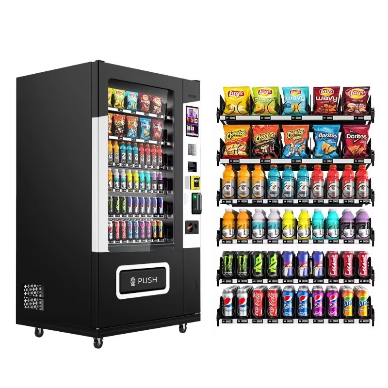 Retail Snack Drink Vending Mac - Vending Machine Qr Code 评论和价格