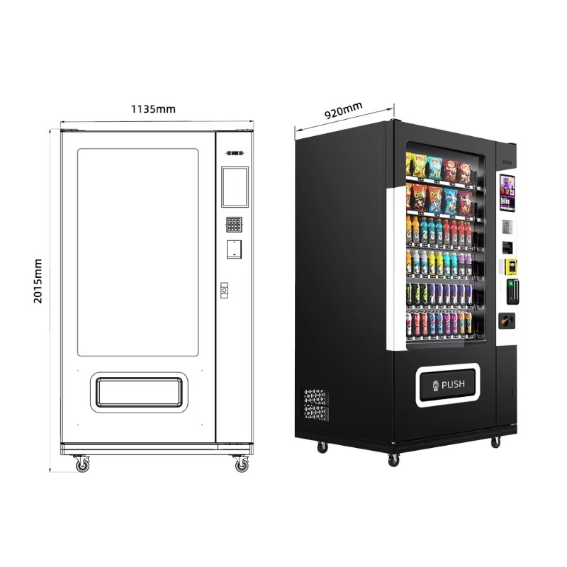 Retail Snack Drink Vending Mac - Vending Machine Qr Code 评论和价格