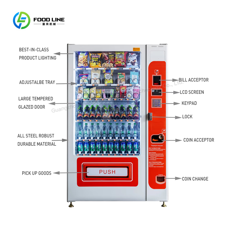 FL Customized Self Service Foo - Vending Machine Qr Code 评论和价格