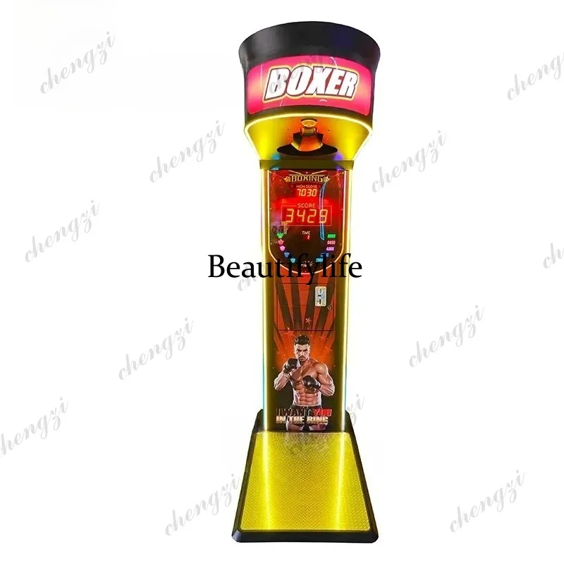 HR Indoor Sports Boxing Game M - Arcade Game Coin 评论和价格