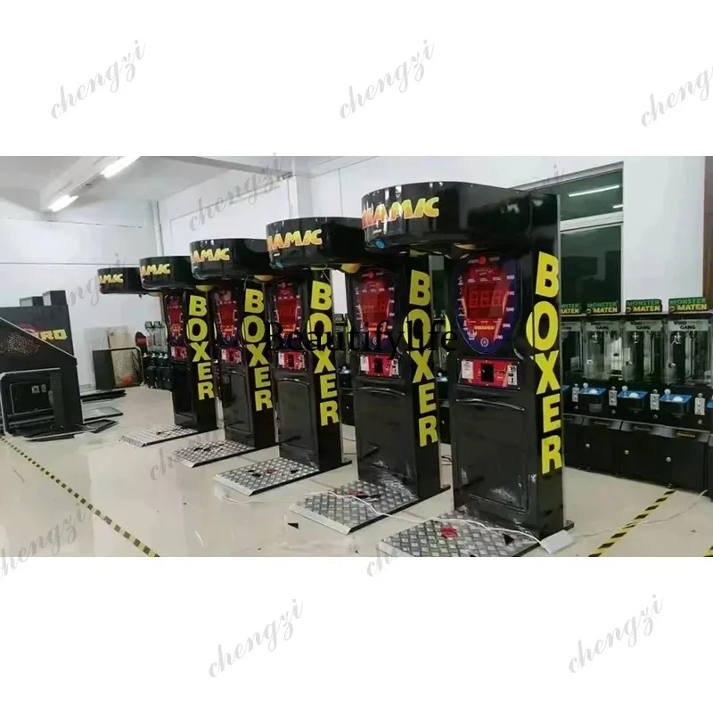 HR Indoor Sports Boxing Game M - Arcade Game Coin 评论和价格