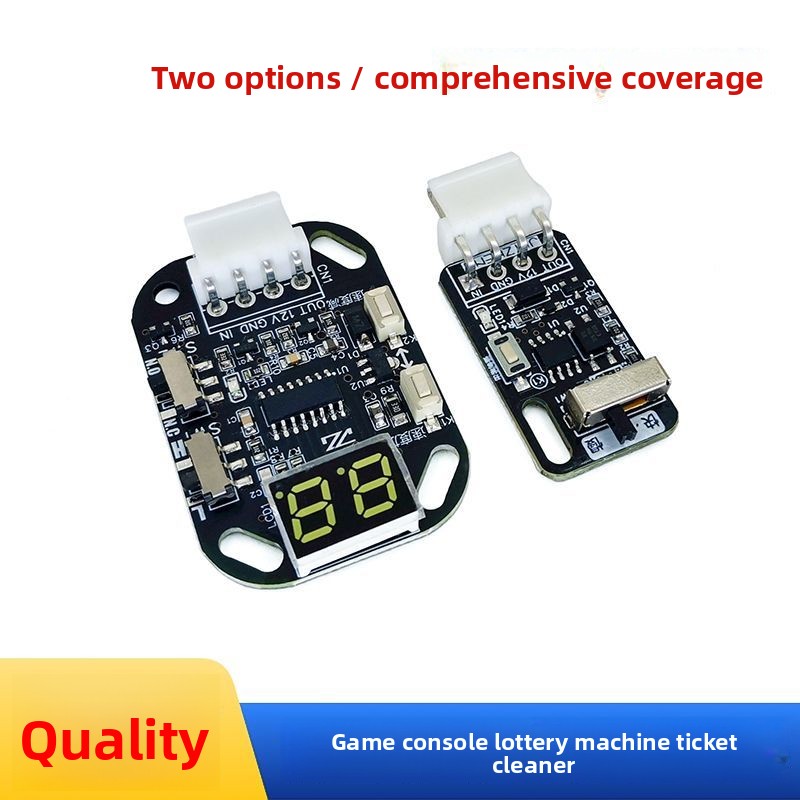 Coin Operated Game Ticket Rede - Ticket Redemption Machine 评论和价格