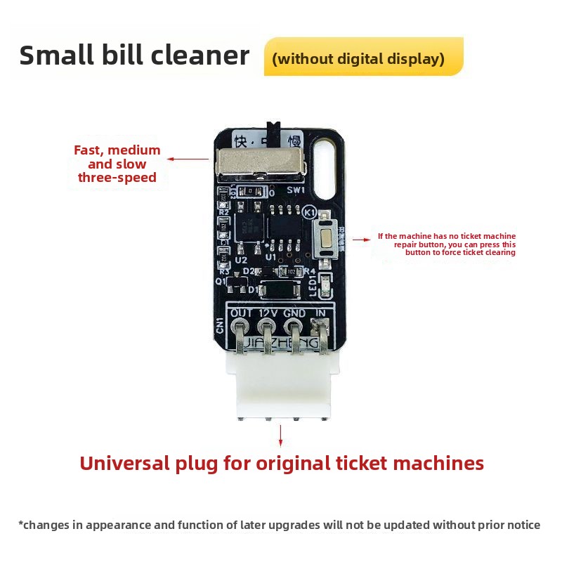 Coin Operated Game Ticket Rede - Ticket Redemption Machine 评论和价格