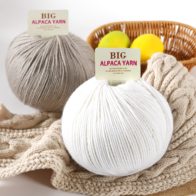 Large Skeins of Alpaca Yarn, M - Skee Ball Arcade 评论和价格