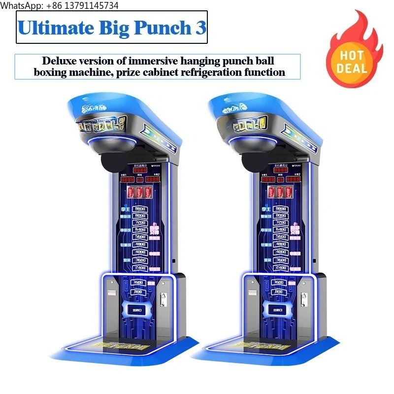 Hit Kick Boxing Machine Price  - Arcade Vending Machines For Sale 评论和价格