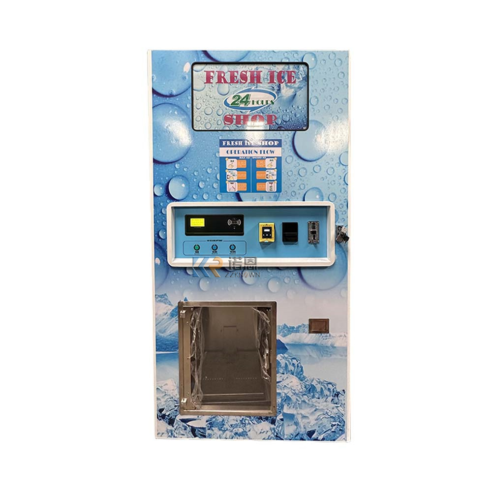 Customized Self Service Ice Di - Commercial Vending Machine 评论和价格