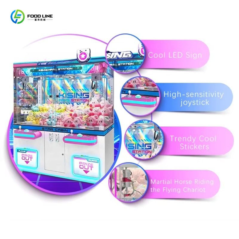 Customized Rechargeable Custom - Arcade Vending Machines For Sale 评论和价格