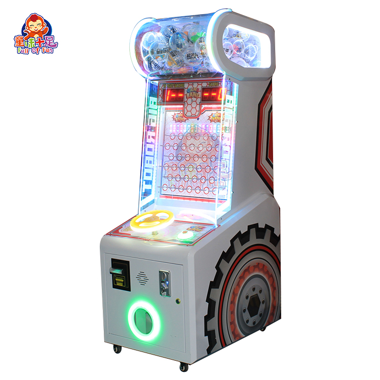 Coin Operated Ball Drop Game M - Ticket Redemption Machine 评论和价格