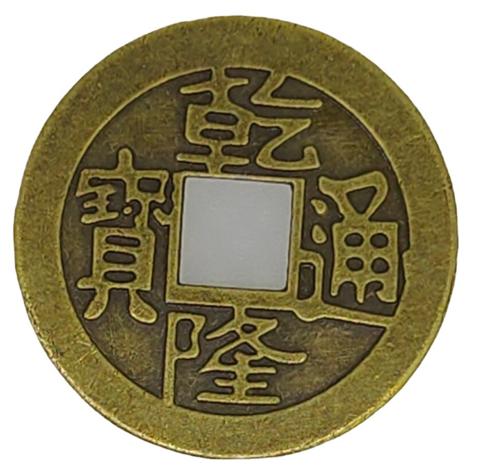 100Pcs Chinese Copper Coins Cr - Arcade Game Coin 评论和价格