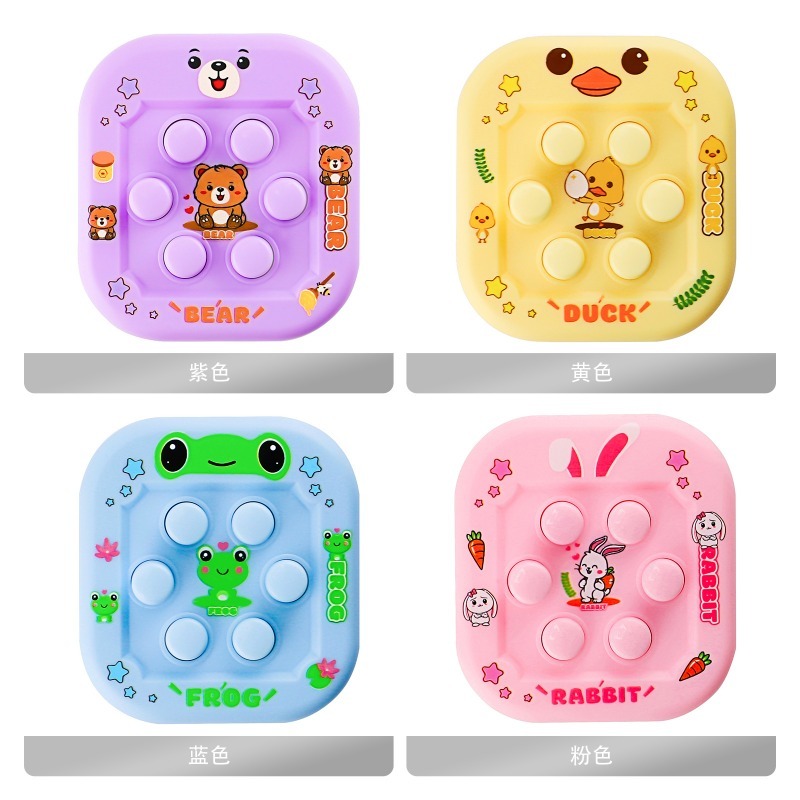 Whack-a-Mole Cartoon Handheld  - Whack A Mole Arcade 评论和价格