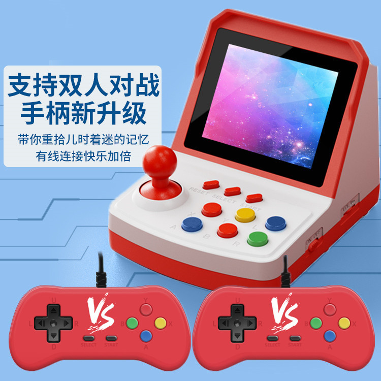 Hot-selling A6Plus game consol - Arcade Games & Vending Co 评论和价格